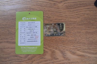80GW40-7-2.2管道式排污泵